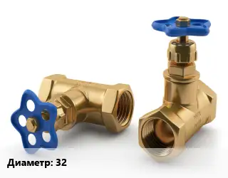 Вентиль латунный 32 15б1п запорный Ру16 9086-74